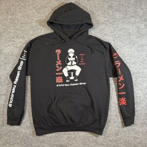 20th Anniversary Naruto Shippuden Ichiraku Ramen Shop Hoodie Medium